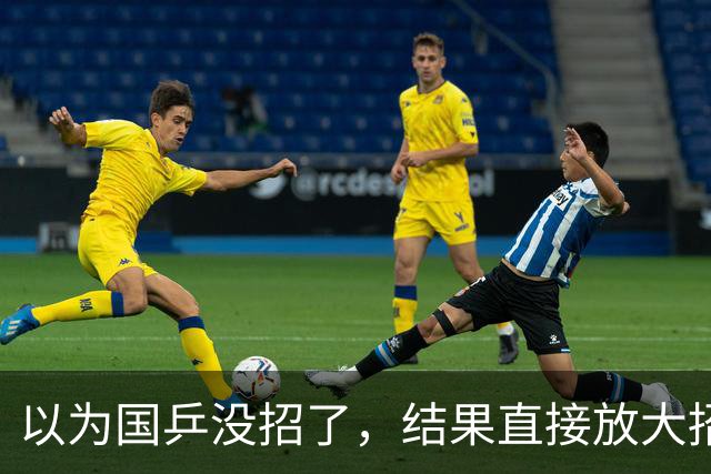 以为国乒没招了，结果直接放大招！奇兵李天阳，不按套路出牌！